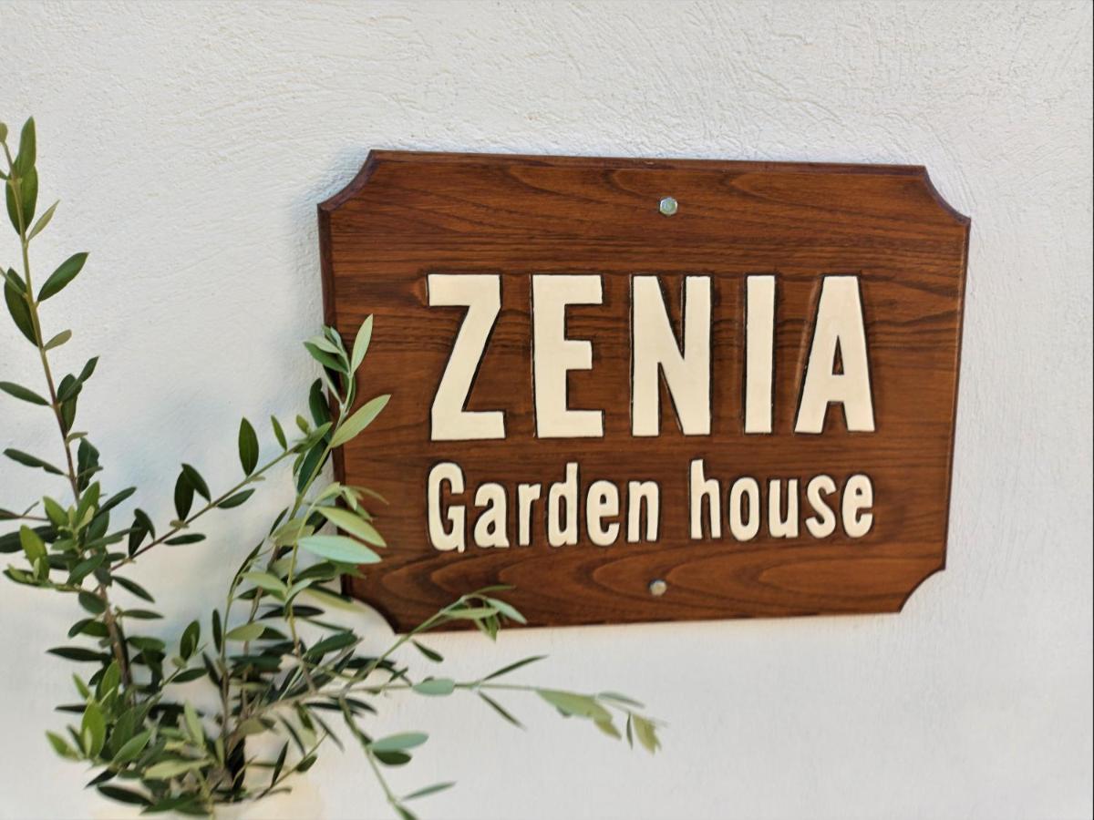 Villa Zenia Pelion Garden House Platanidia Esterno foto